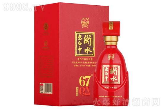 67���ˮ�ϰ׸ɰ׾ƹŷ�����ϰ׸����Ͱ׾�500ml�r���������X��