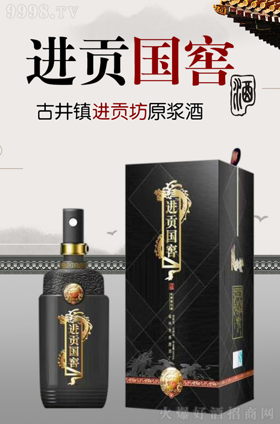 �l(f��)չһ�����ɹ�һ�����M(j��n)ؕ���ƘI(y��)�\��ʡ�������h�׾ƴ���������