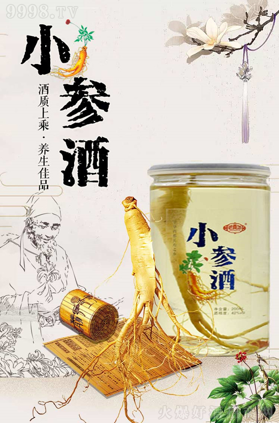 �l(f��)չһ�ң��ɹ�һ�����M(j��n)ؕ���ƘI(y��)�\��ʡ�������h�׾ƴ���������