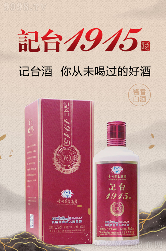 Ͷ�Y�L�Uһ���ٽ�������һ��������ӛ�_1915���~�Ј����c��֧�փ�(y��u)�ݶ����@����