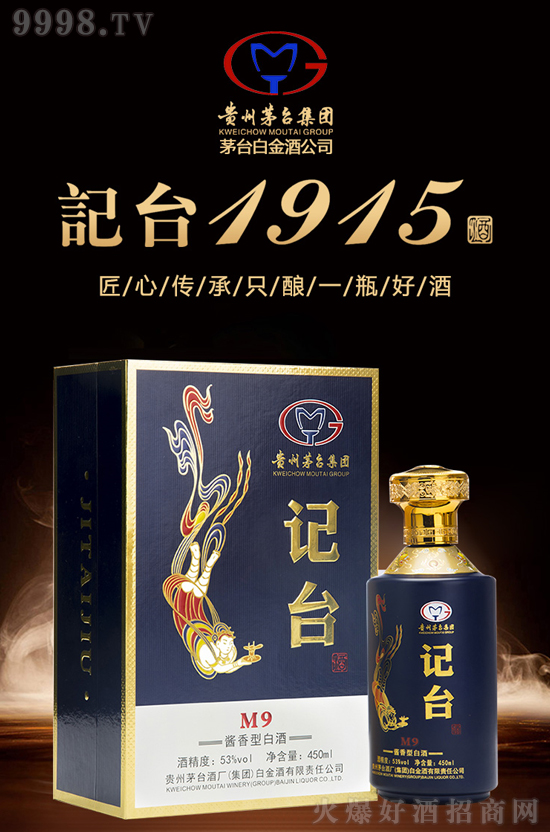 Ͷ�Y�L�Uһ���ٽ�������һ��������ӛ�_1915���~�Ј����c��֧�փ�(y��u)�ݶ����@����