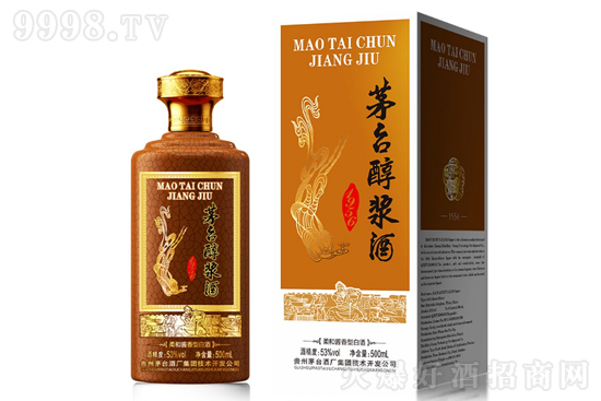 53���F��é�_���F(tu��n)é�_���{��1956�u���Ͱ׾�500ml�r�񣬶����X��