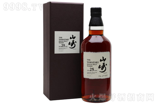 ɽ��25���һ��ѿ��ʿ��700ml�r���������X��