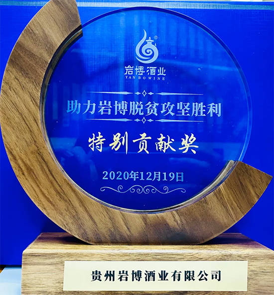 �Ĕy�֎r����é�_�İ����c����