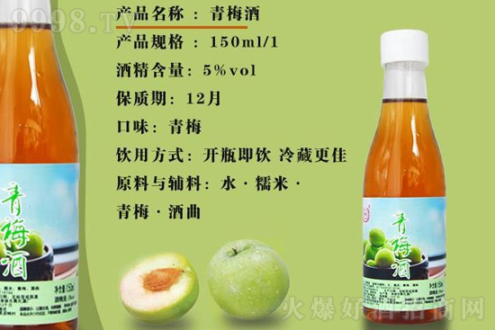 5���S�ϻ����ƃr���S����÷�ƵͶȹ���150ml�r���������X��