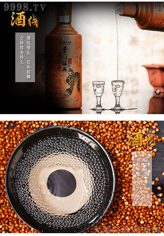 �u�T��(j��ng)���