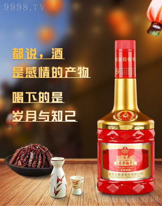 ������Ӿ�