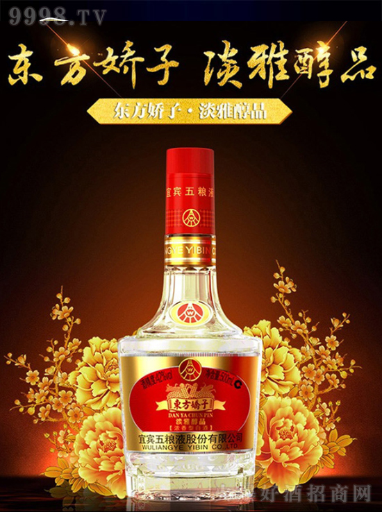 ������Ӿ�