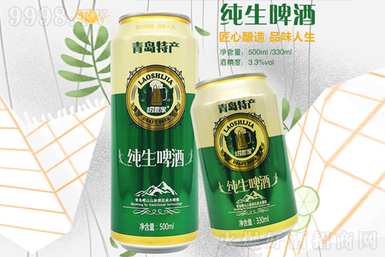 ������ԭ�{ơ�ƣ�������ѿ�l(f��)��ơ���������V�������ߣ�����������