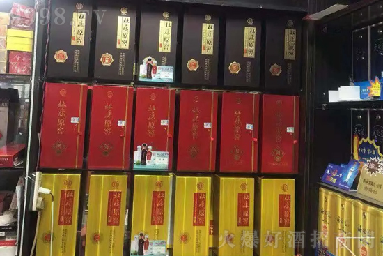 �ſ�ԭ�Ѿƣ���ռ�K������YԴ��������(y��u)�����M(j��n)���Ј�(ch��ng)�_�����҂�һֱ��·����