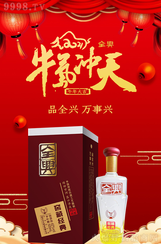 �ϰ���ϲ��(��i)����(d��ng)�N(xi��o)���ó������g�(y��ng)�Ӿ�������l(f��)����ᳱ��