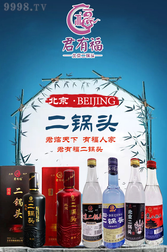 �ٿ�����������ٍ�������и���������^�����ӹ�ƿ���Ј���һƥ���R��