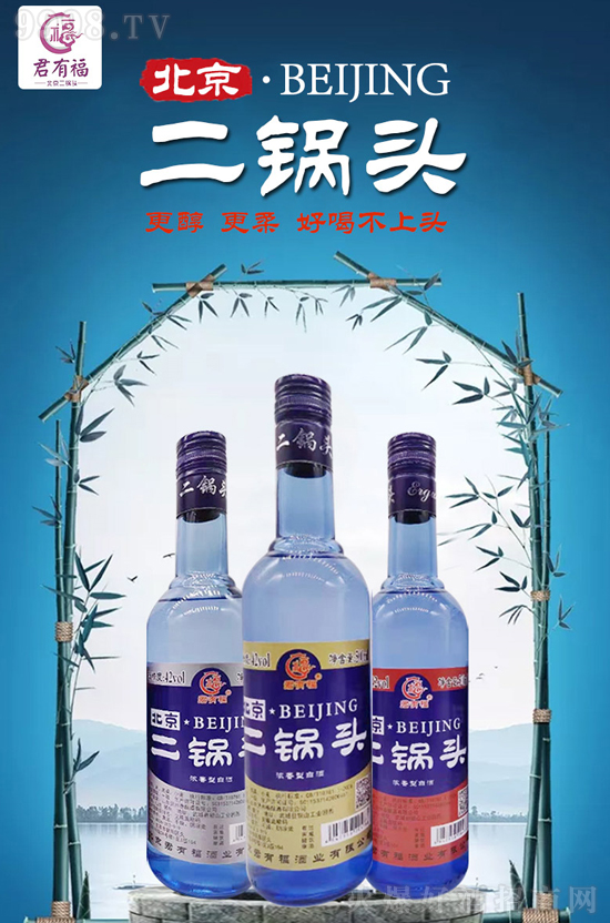 �ٿ�����������ٍ�������и���������^�����ӹ�ƿ���Ј���һƥ���R��