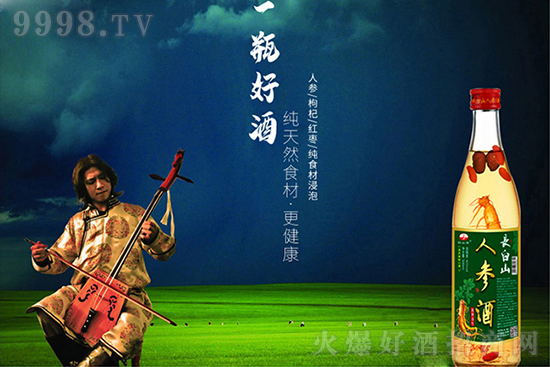 ��ɽؕ�L��ɽ�˅���