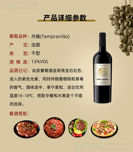 ���U��t��