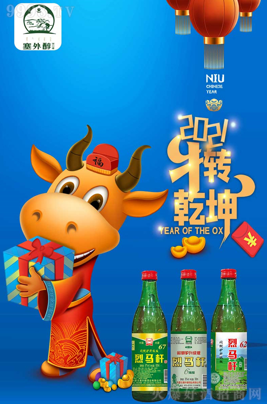 Ӣ�۳��Դ��ԭ��ֻ�Ⱥþ����R�U�����R�U��ȫ������������