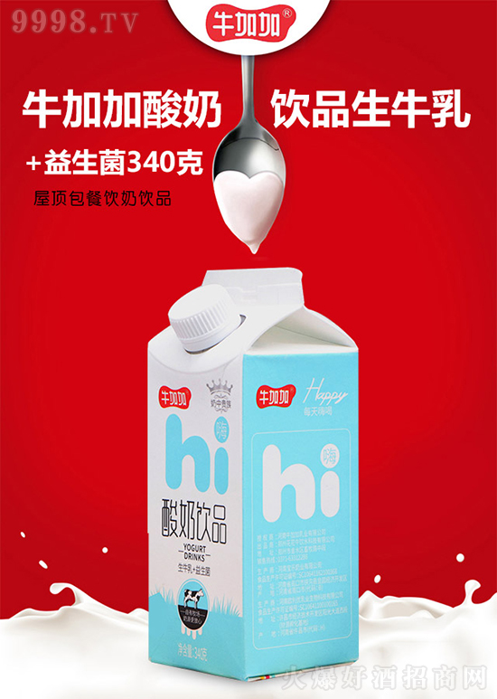 ţ�Ӽ������Ʒ