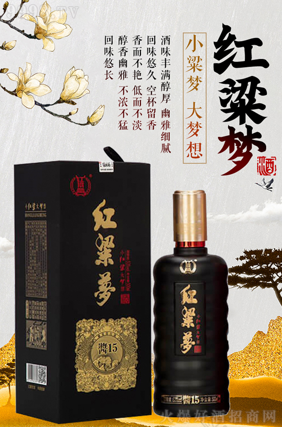 �F�ݼt�����ƘI(y��)���޹�˾