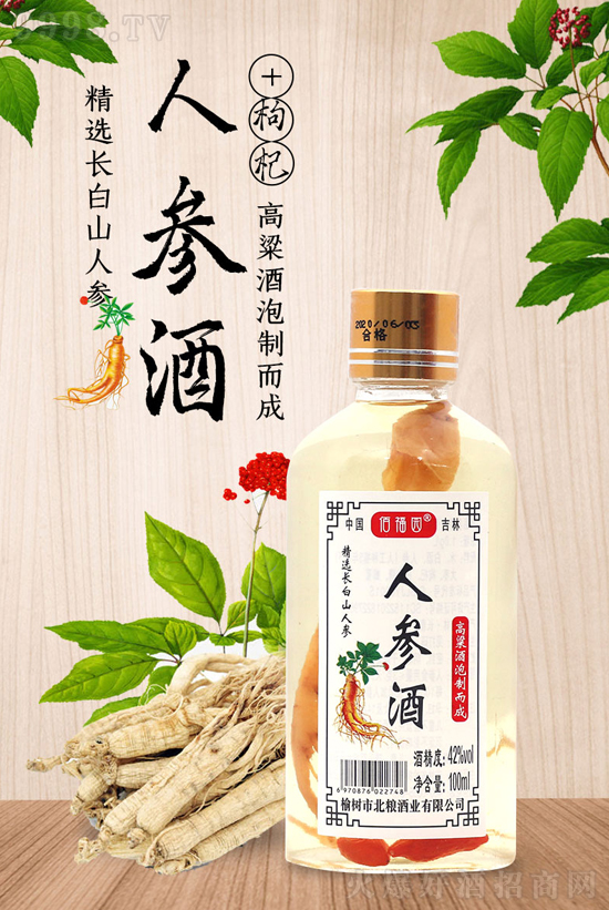 �۸��@�˅���