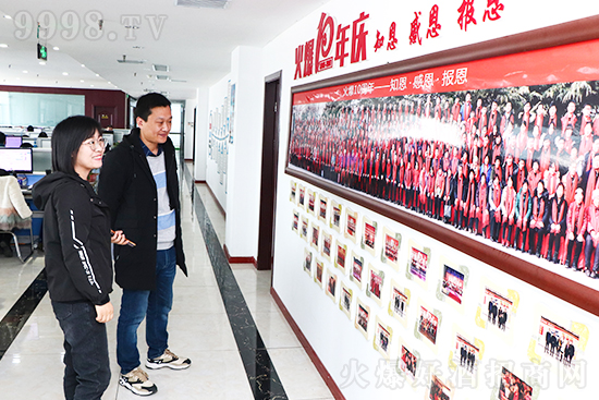 �gӭ����ʡ�κӾƘI(y��)�쿂�W�R�𱬾W(w��ng)���^������