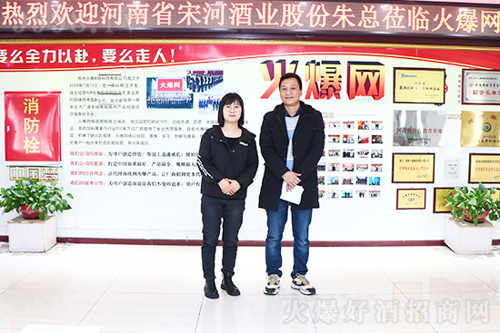 �gӭ����ʡ�κӾƘI(y��)�쿂�W�R�𱬾W(w��ng)���^������