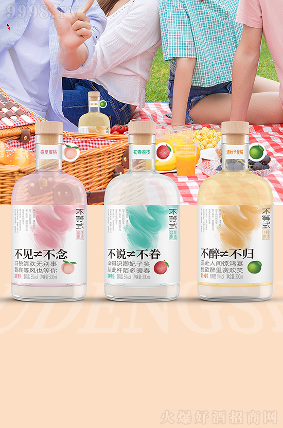 ����ʽ���������ֵ���кÿڸУ��I(l��ng)�������������Ј�(ch��ng)!