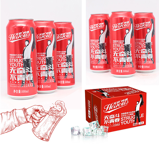 Ӣ���^��ơ��