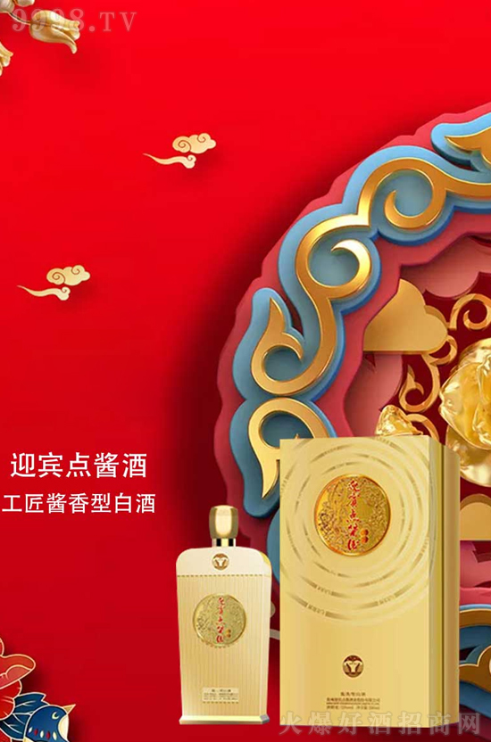 ӭ�e�c(di��n)�u�ƣ�׌�˴�����ﳬ��ֵ������(j��ng)�N�̵ı��xƷ��