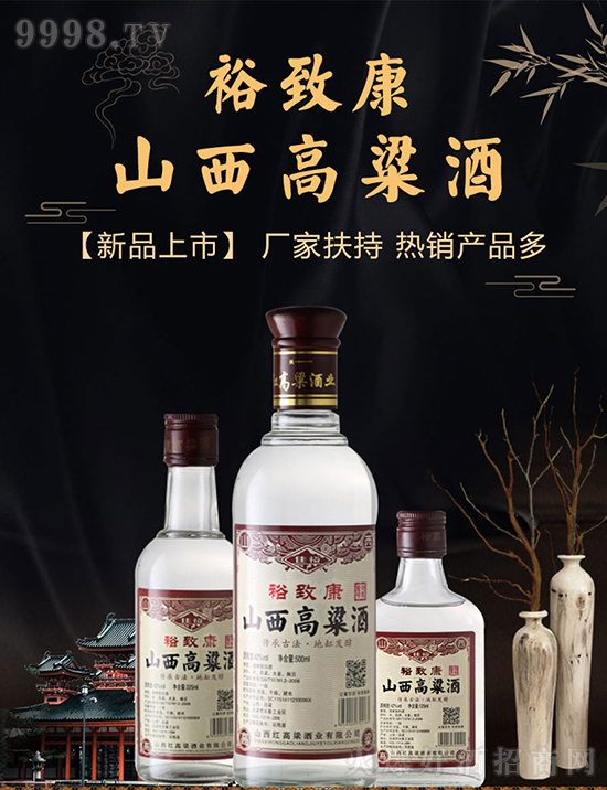 ԣ�¿��t������