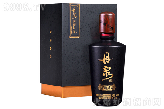 53��V����Ȫ�ƶ��ط≯���@�u���Ͱ׾�500ml�r�񣬶����X��