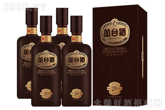 52�ㅲ�_(t��i)�ƽ��gԭ�{20�����Ͱ׾�480ml�r(ji��)�񣬶����X��