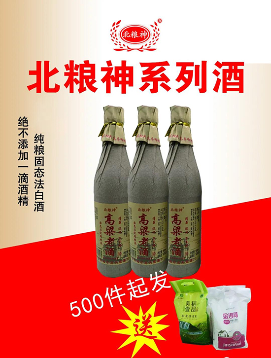 ����Ϣ�����Z����������ߏ�(qi��ng)��(sh��)��(l��i)�u��