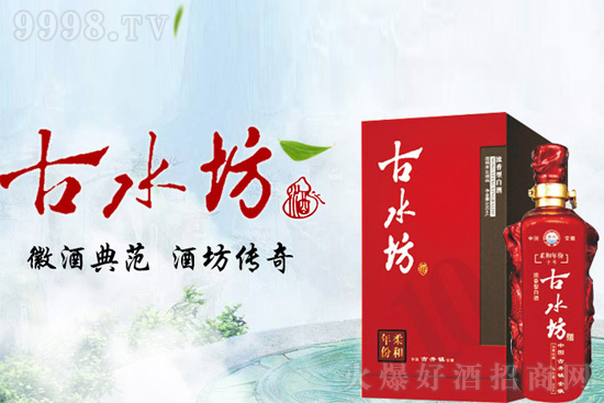 ��ˮ���ƘI(y��)