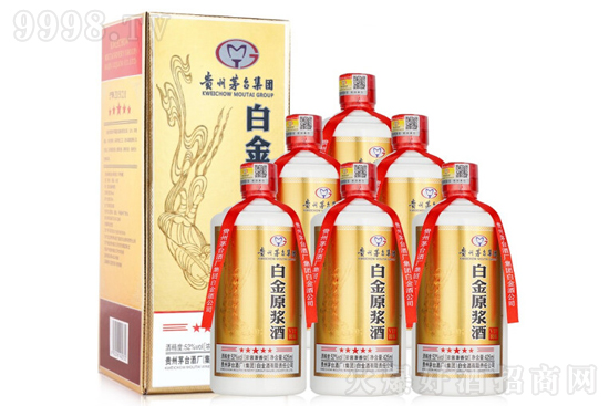 52��׽�ԭ�{��VIP�ѲؼZʳ��ϲ�ƻ���׾�425ml�r���������X��