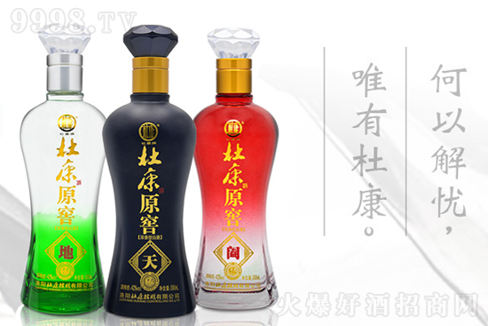 �h(yu��n)�������ѣ�Ո(q��ng)�����@���ſ�ԭ�Ѿƣ�