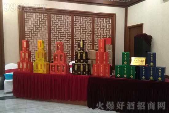 �h(yu��n)�������ѣ�Ո(q��ng)�����@���ſ�ԭ�Ѿƣ�