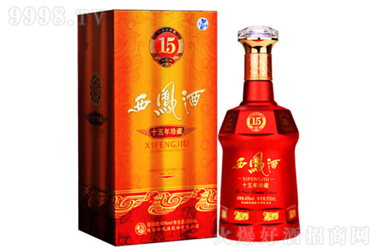 45�����P�����ʮ���P���͸߶Ȱ׾�500ml�r���������X��