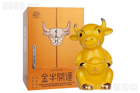 �ӻ���55����Ф�ƣ���ţ�_�\(y��n)��