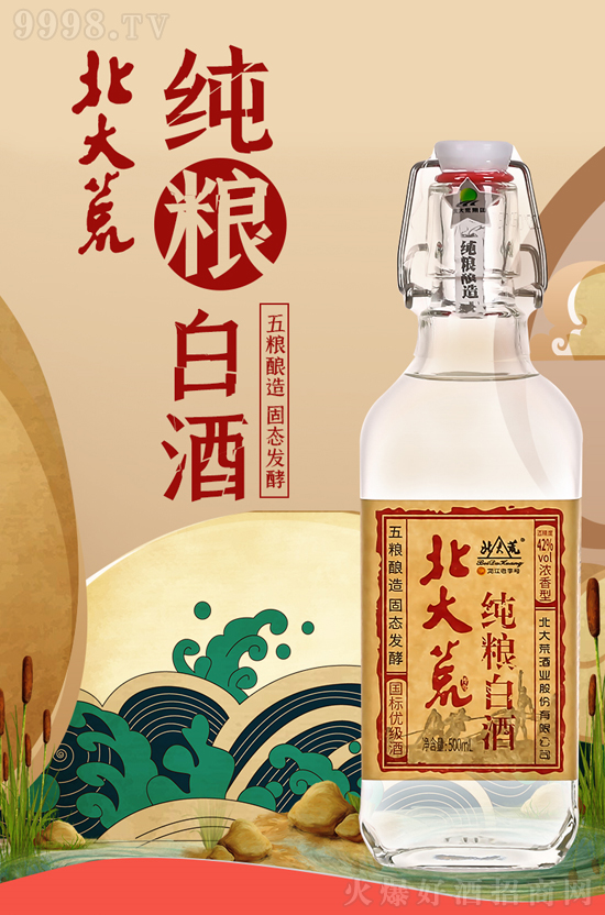 ����Ă���׾��\�I����