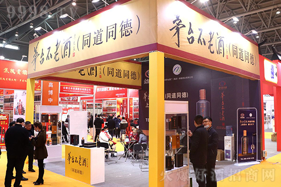 é�_(t��i)���Ͼƣ�ͬ��ͬ�£������Ǿƕ�(hu��)�D