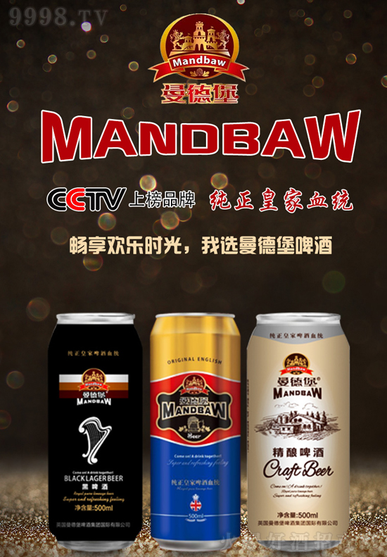 ���±�ơ��