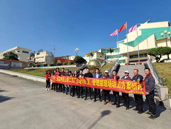 ���u����ɽ�ƘI(y��)