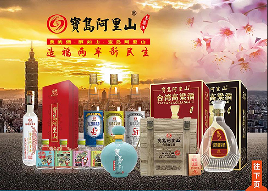 ���u����ɽ�ƘI(y��)