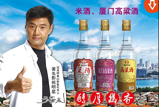 ���u����ɽ�ƘI(y��)