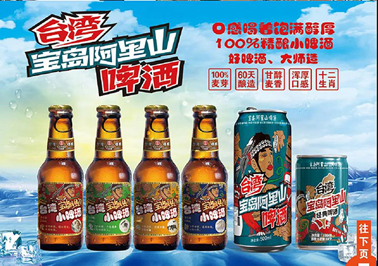 ���u����ɽ�ƘI(y��)