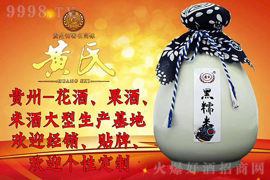 12���S�ϻ����ƃr(ji��)���S�Ϻ�Ŵ�׾ƵͶȻ�����500ml�r(ji��)���������X��