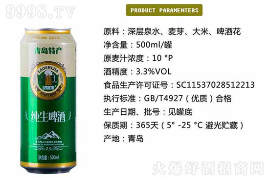 ��104���Ǿƕ������u������ơ���\��־ͬ���ϵĺ��������