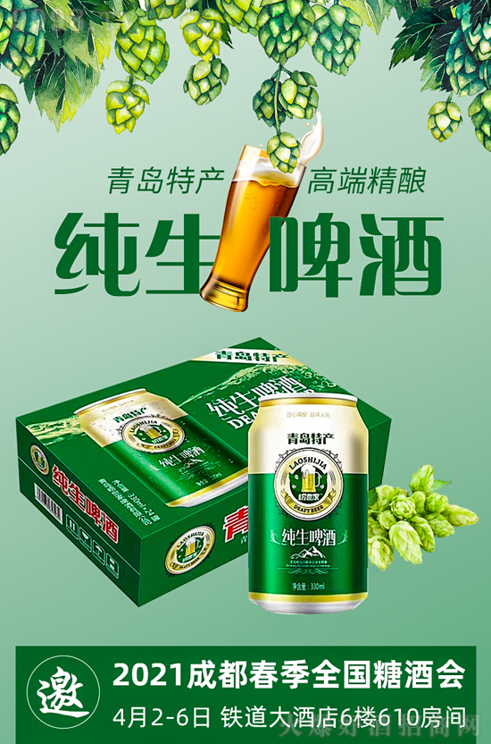 ��104���Ǿƕ������u������ơ���\��־ͬ���ϵĺ�����飡