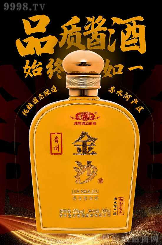 �u����L(f��ng)���Ј����F��ժҪ�ƣ��S��棩ֵ�Ó����������e�^��