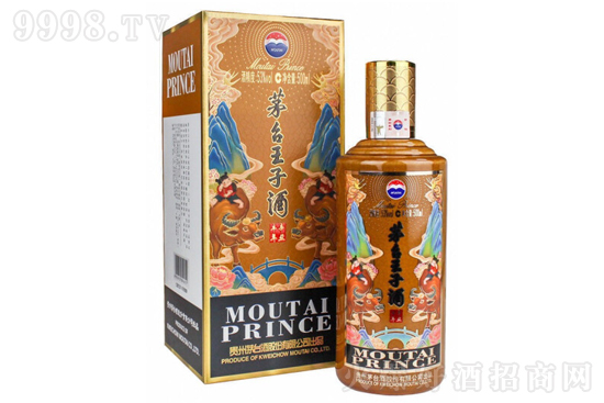 53��é�_(t��i)���Ӿ�����ţ����Ф���u���Ͱ׾�500ml�r(ji��)�񣬶����X��